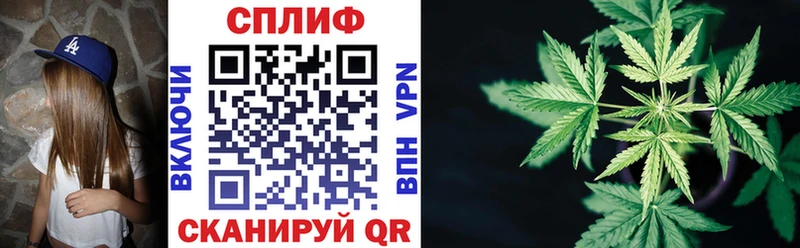 Купить закладку Сегежа МАРИХУАНА  blacksprut вход  Вейп ТГК  Гашиш  COCAIN  СОЛЬ  АМФ 