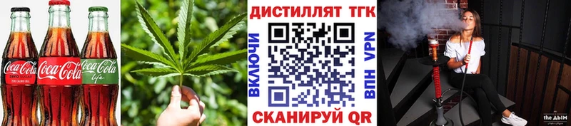 Canna-Cookies конопля  Сегежа 