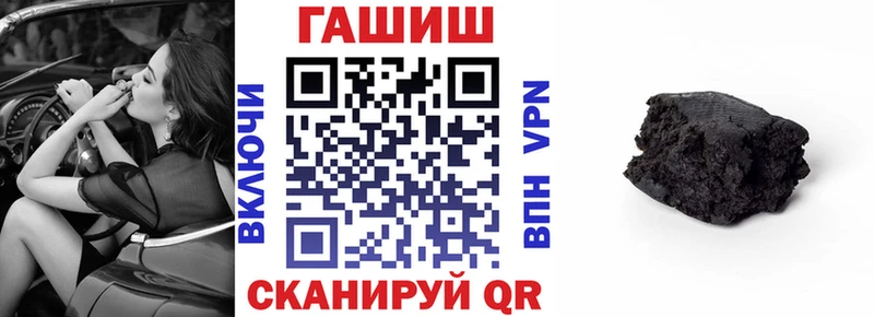 KRAKEN ссылка  Сегежа  ГАШ 40% ТГК 