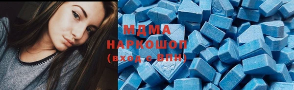 мяу мяу кристалл Баксан