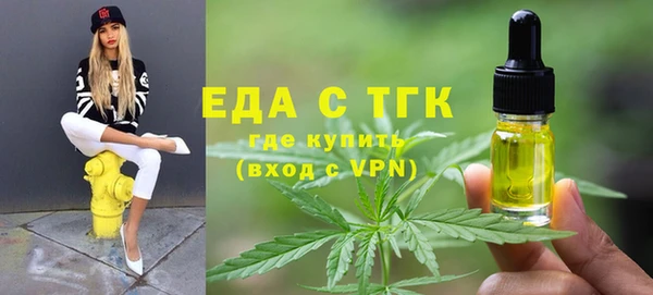 гашик Балахна
