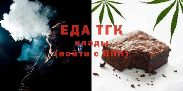 mix Беломорск