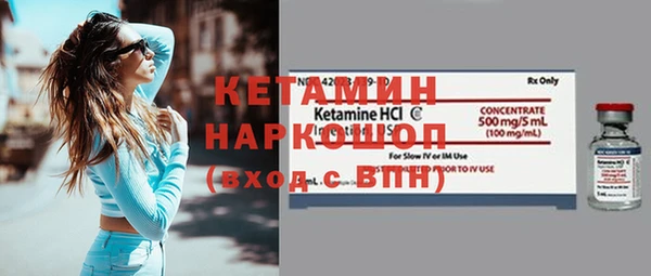 гашик Балахна