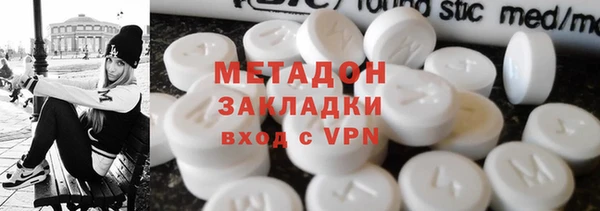 гашик Балахна