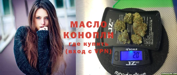 гашик Балахна