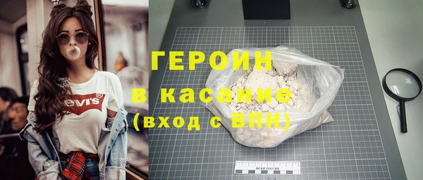 mix Белокуриха