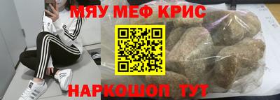 СК Рязань