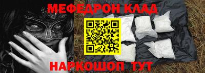 СК Рязань