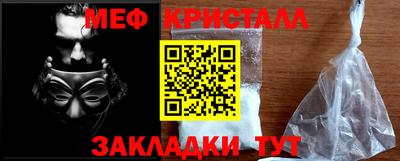СК Рязань