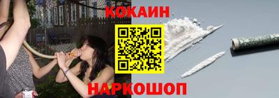 меф Рыбинск