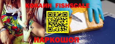 сатива Рузаевка