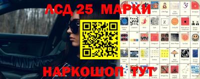 СК Рязань