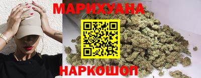 сатива Рузаевка