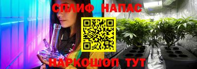 первитин Магадан