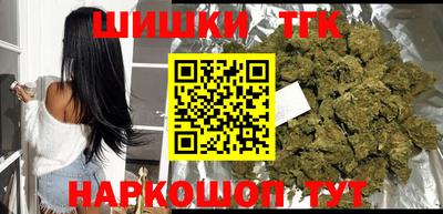 меф Рыбинск