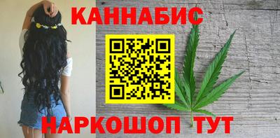 сатива Рузаевка
