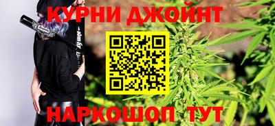 сатива Рузаевка