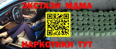 СК Рязань