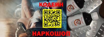 меф Рыбинск