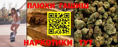 СК Рязань