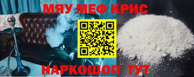 СК Рязань