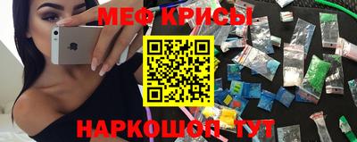 СК Рязань