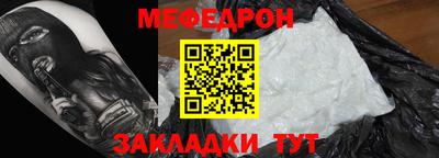 СК Рязань