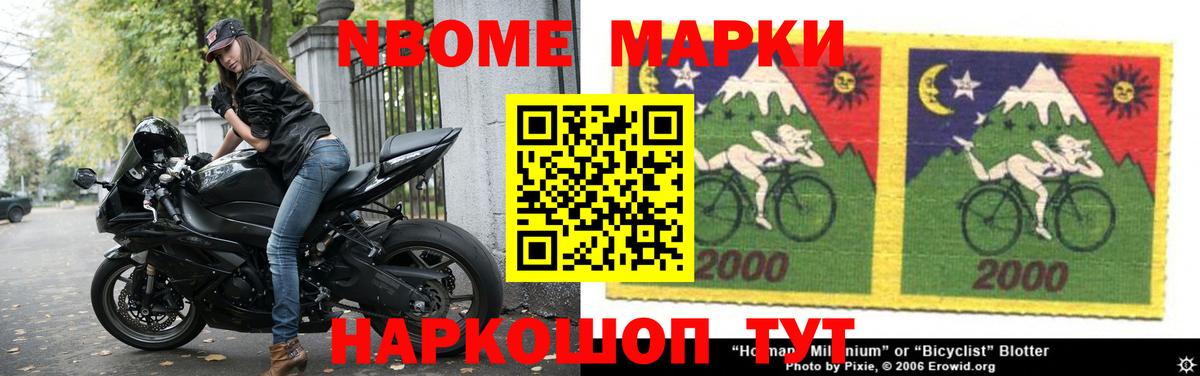 LSD-25 экстази ecstasy  LSD-25 экстази ecstasy  Вход с VPN  Сегежа 