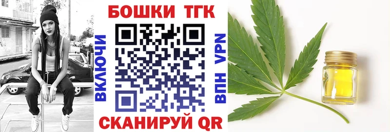 Шишки марихуана семена  Сегежа 